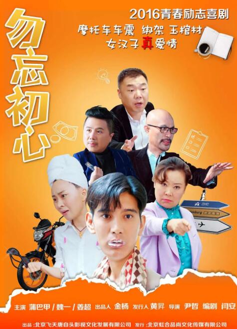 欧美久久久久久久一区二区三区
