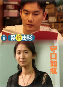私人影院和电影院有啥区别吗